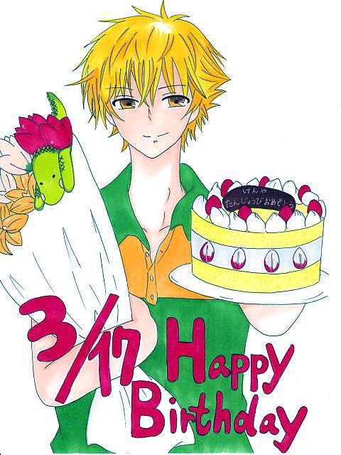 謙也誕生日おめでとう！