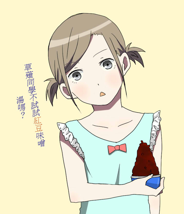 殺人食物