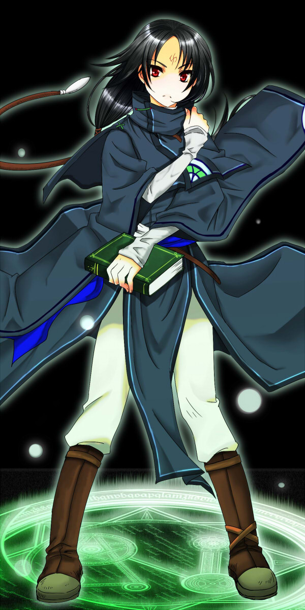 風使い