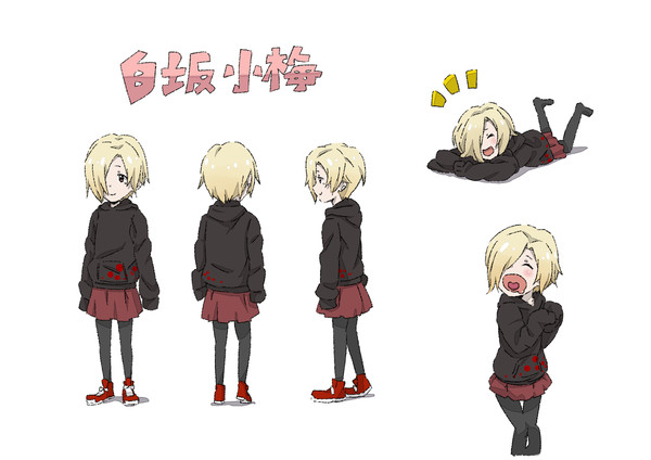 小梅ちゃんと周子のらくがき