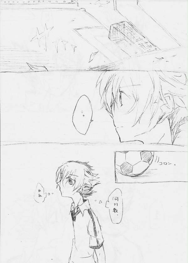 FTDD１周年！