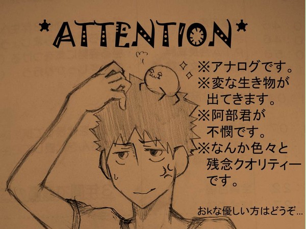 ......┌(┌仝ω仝 )┐