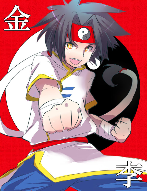 ドライガー!!