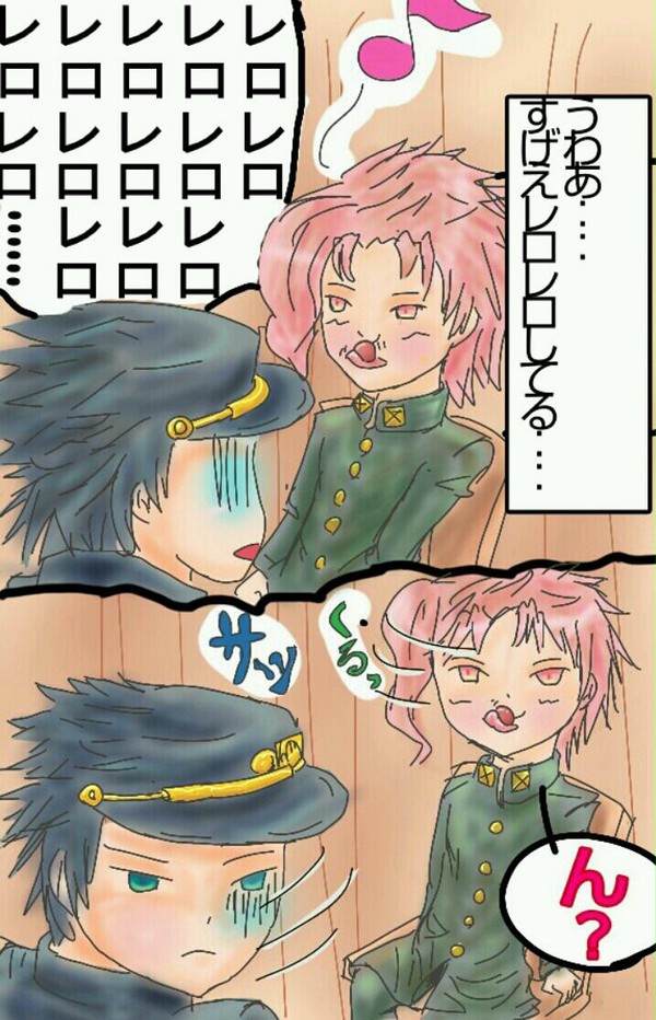 花京院と承太郎