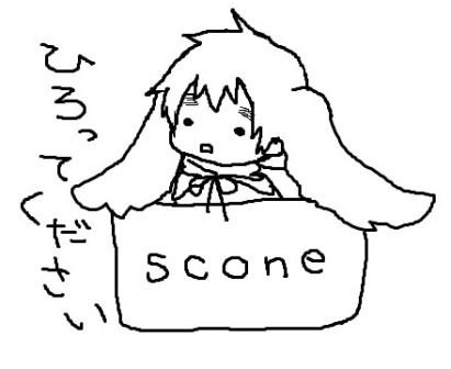 捨てうさりす