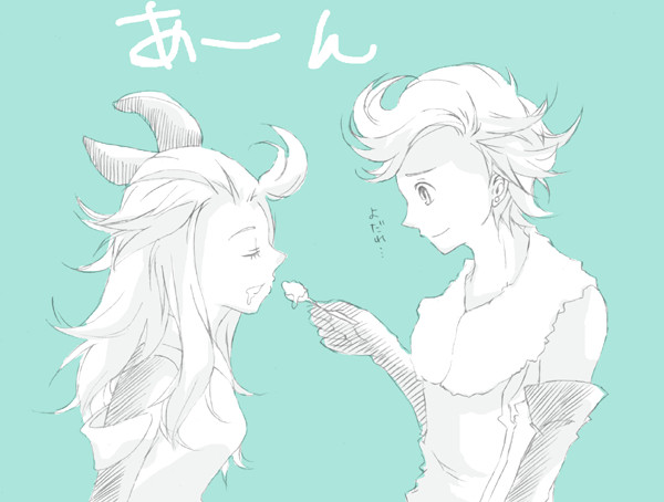 リンイデいちゃいちゃ