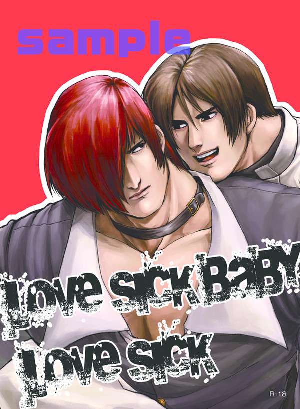 【春コミ新刊】京×庵＆ホキメロ×庵合同誌通販始めました