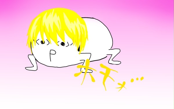 黄瀬くん