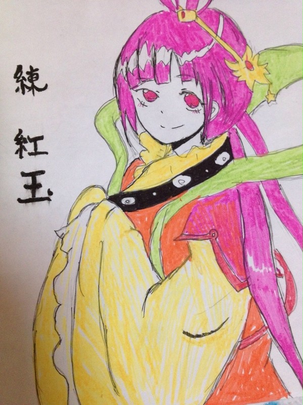 煌帝国第八皇女   練紅玉