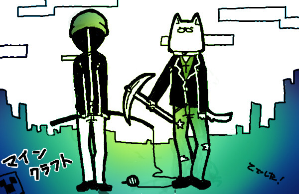 よくわからんMSSP