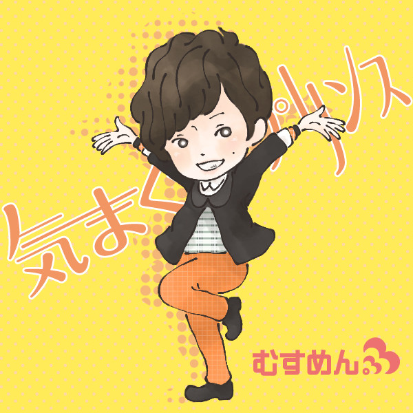 気まﾌﾟﾘさん