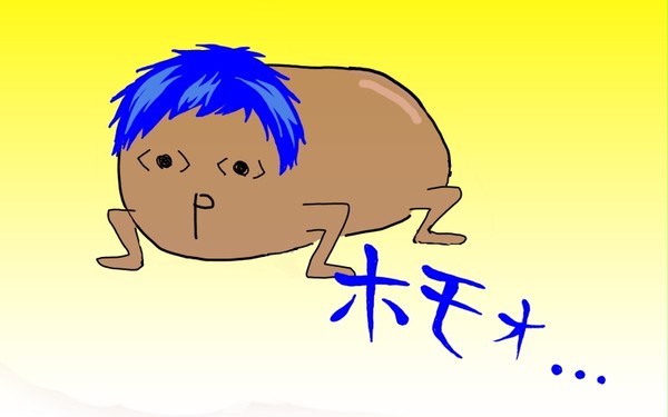 青峰くん