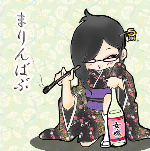 友人
