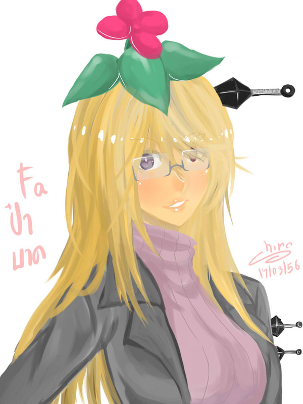 Fa1