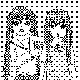 カナとチアキ