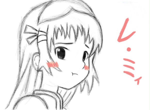 Re-Mi