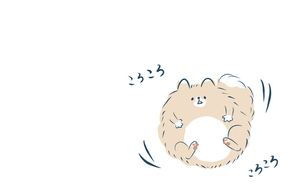 いぬころ