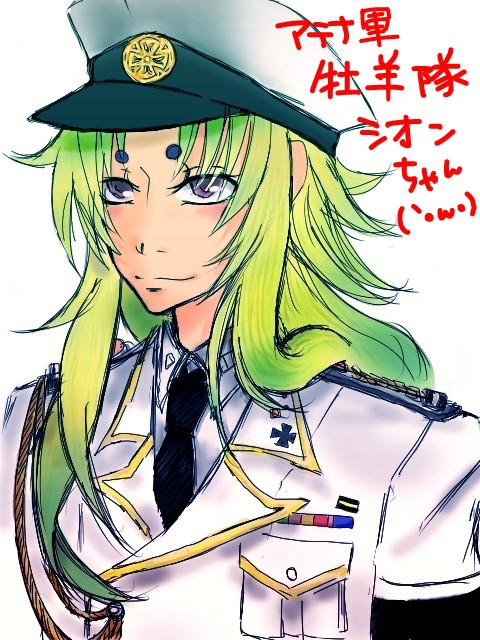 らくがきまとめ【軍服聖闘士】