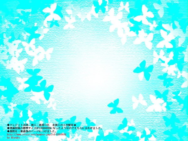 フリー素材