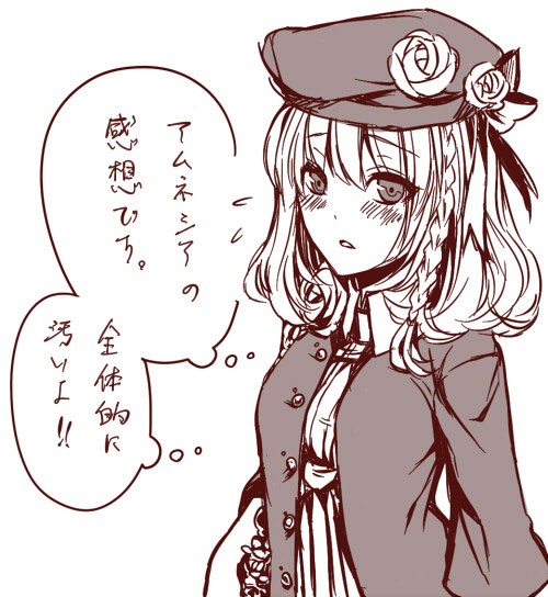 【AMNESIA】ルートごと感想