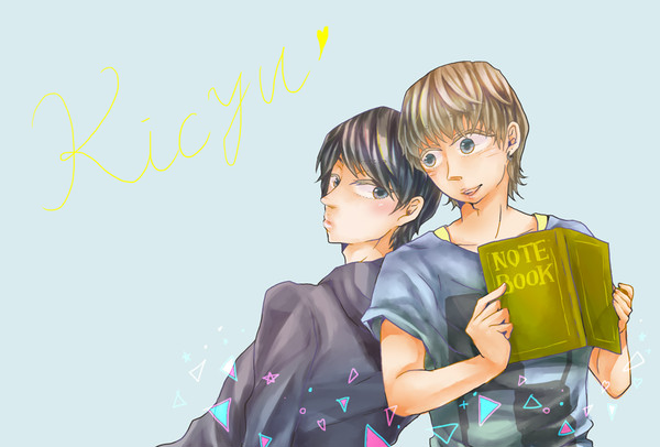 ♥
