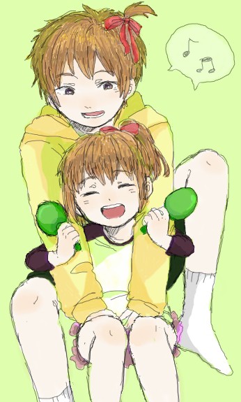 トラハム兄妹