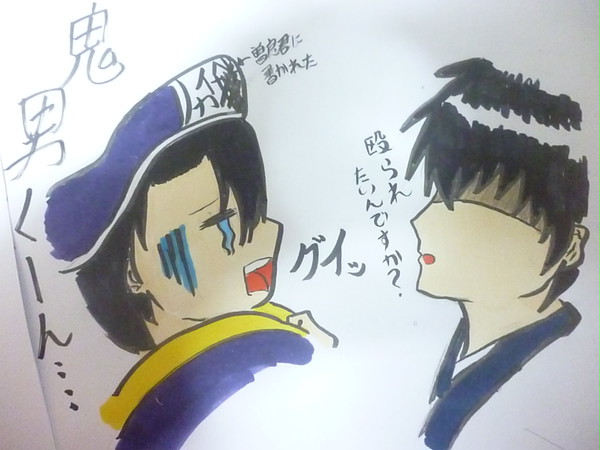 ギャグマンガ日和上司交換-閻魔&曽良-