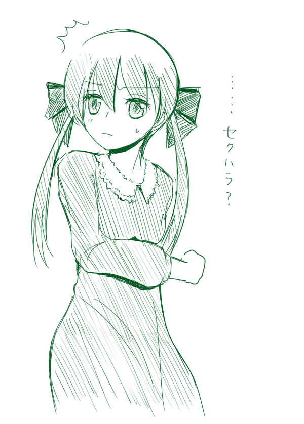 シエナさんにセクハラしてみた