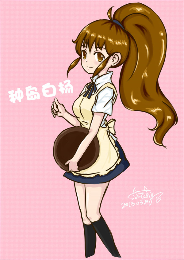 WORKING 同人