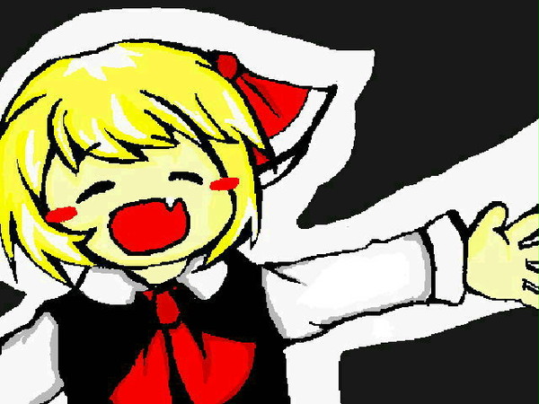 るみゃ！