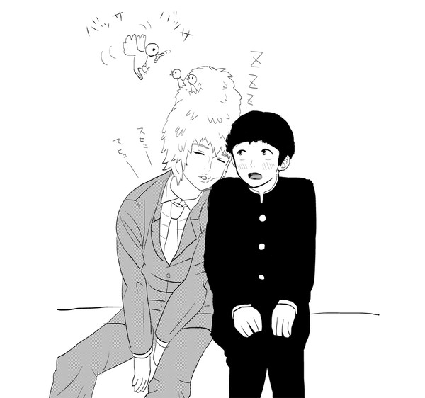 マドロミタイム