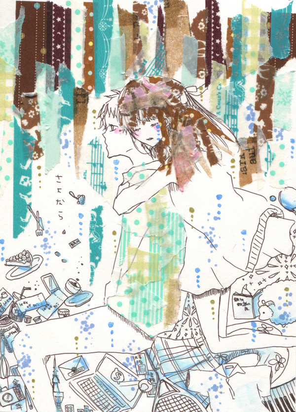 さよなら