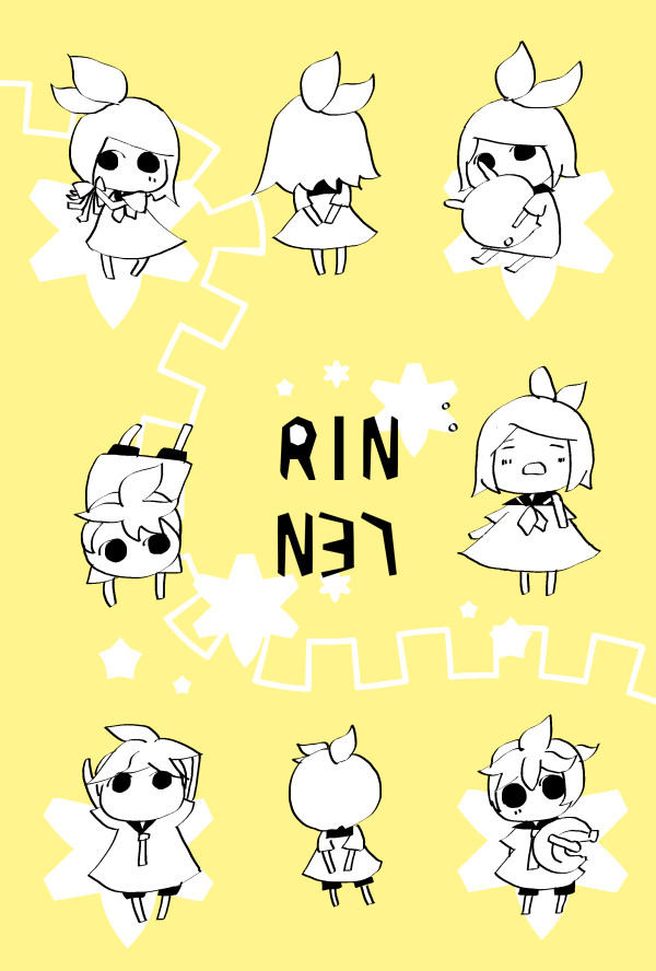 リンレン