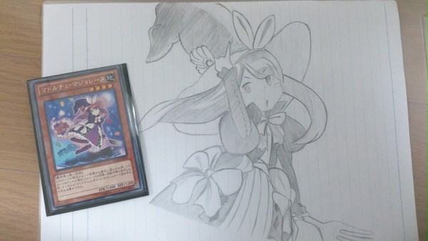 マドルチェ・マジョレーヌ