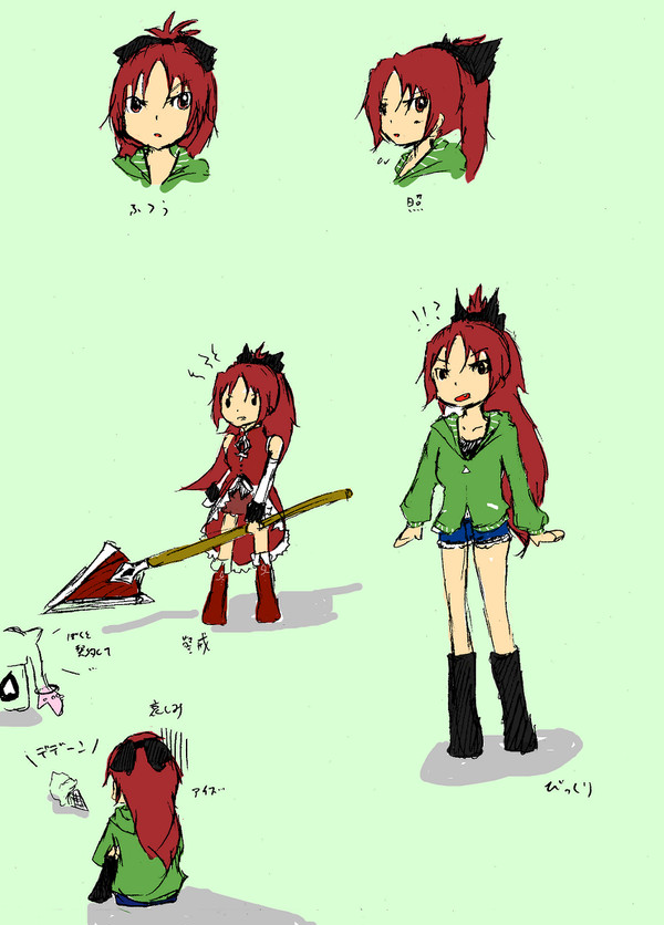 あんこちゃんのリボン