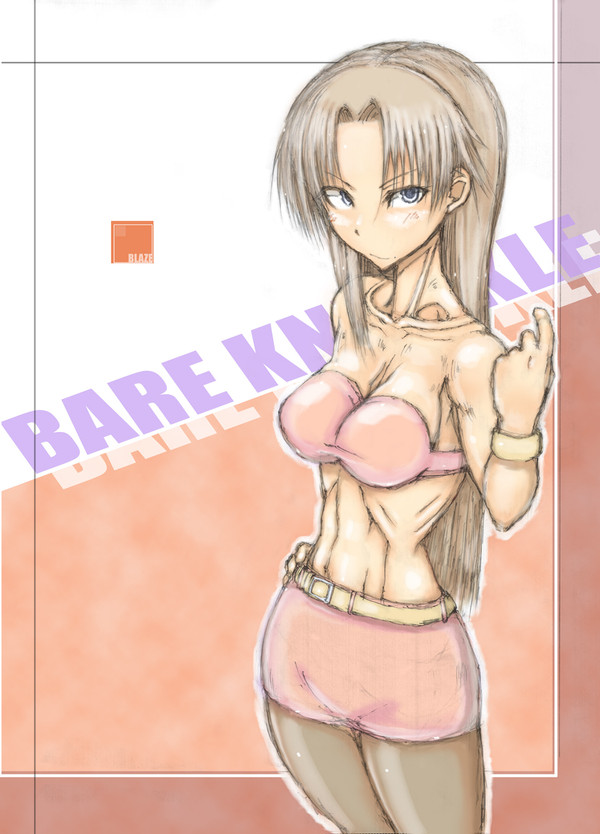 ブレイズさん