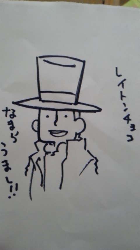 シフォン味が見つからない。