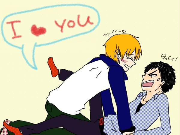 i love you.