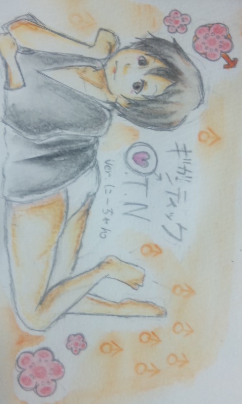 ゲテモノ、再来。