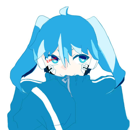 ENE
