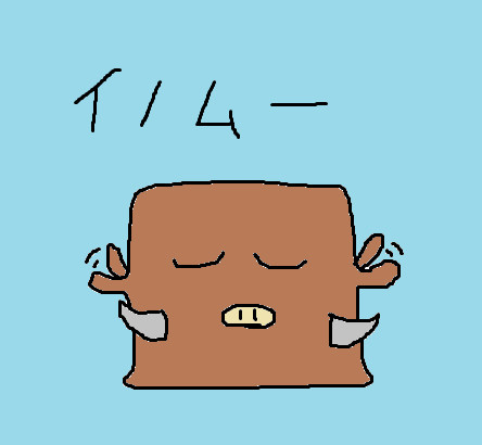 イノムー