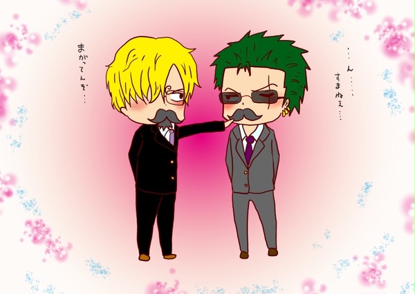 ひげゾロとひげサンジ