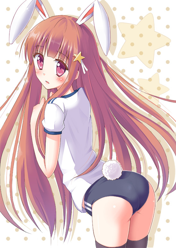 うさブル