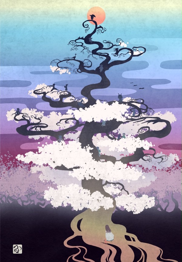 空葬の樹
