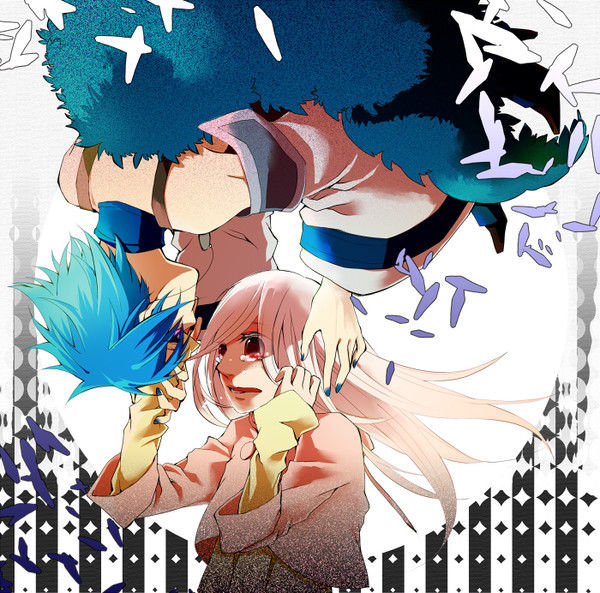 白アリッッ