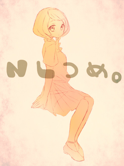 【NL】色々つめ。