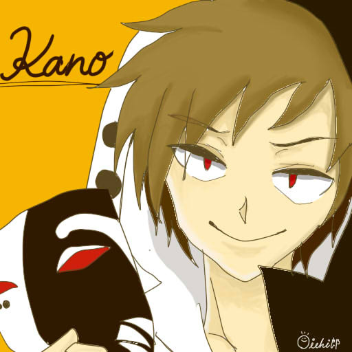 お初