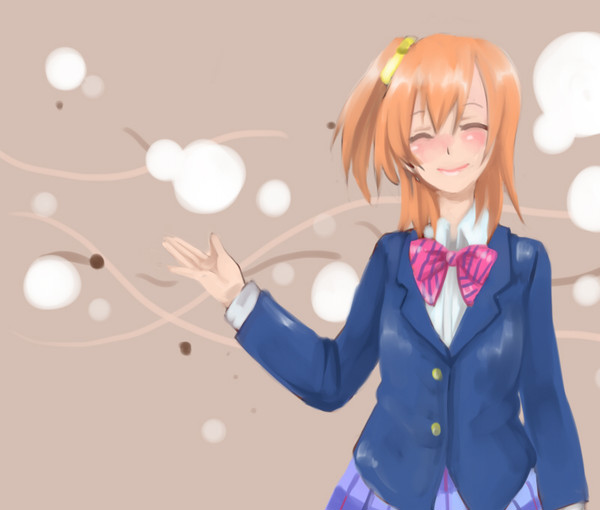 ほのか！