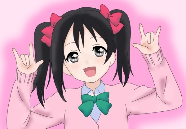 ラブライブ 矢澤にこ