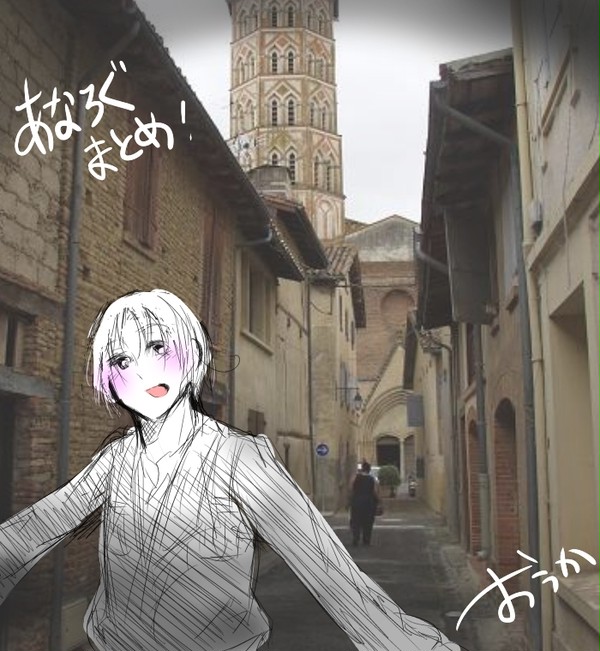 【再投稿】あなろぐまとめ!(^ω^三^ω^)